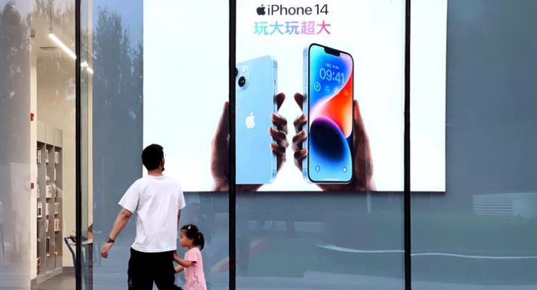 康马苹果14维修分享为什么iPhone 14 Plus新机要停产 